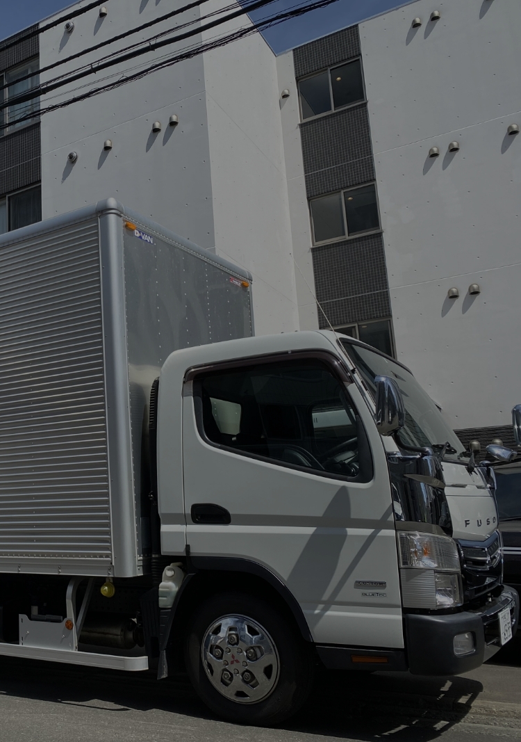 札幌で不用品回収・遺品整理・引っ越しを業者に任せるなら「合同会社Recore」|ファーストビュー